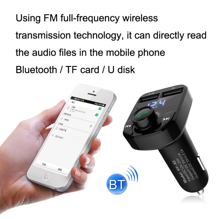 HY82 Car MP3 Bluetooth Receiver Dual USB Car Charger, Specification: Fast Charge Version - free shipping - PMC TechLife - Order now!