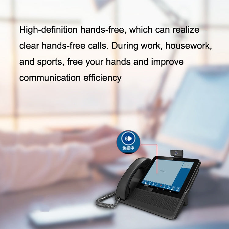 S09 8 Inch HD Audio And Video Conference 6 SIP Line PSP Line PSTN/VOIP IP Business Office Phone - Smart Rings / Smart Telephones by PMC TechLife | Online Shopping South Africa | PMC TechLife