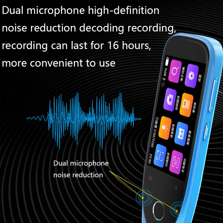 S50 Smart Text Scanning Translation Pen(Black) -  by PMC TechLife | Online Shopping South Africa | PMC TechLife