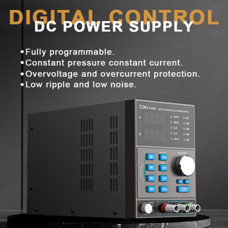 BAKU BA-3305D 5A/30V CNC DC High Power Supply(US Plug) - free shipping - PMC TechLife - Order now!