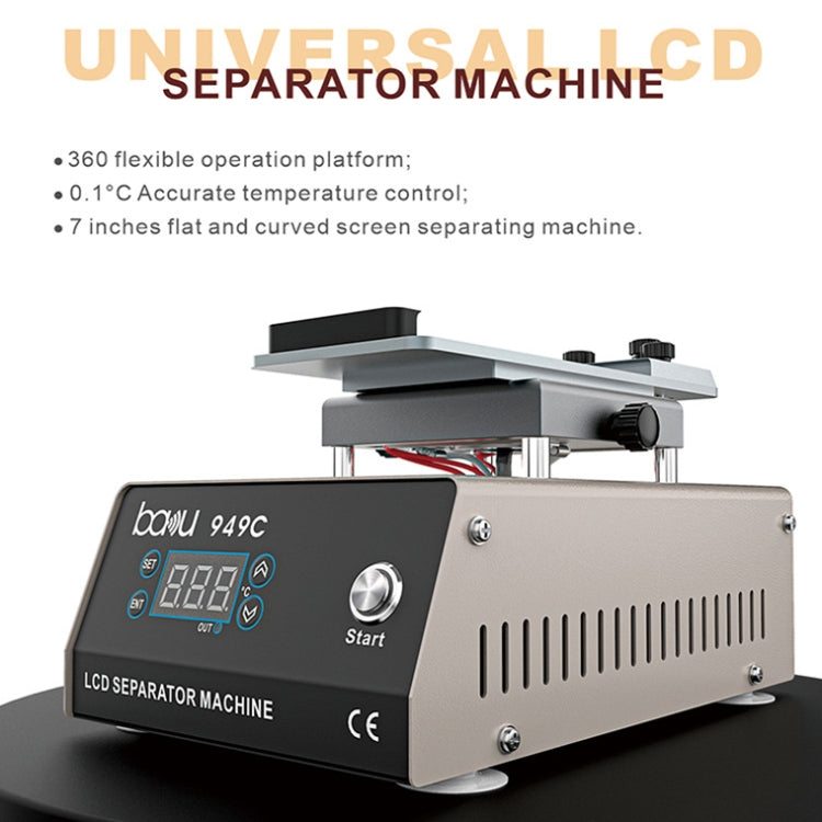 BAKU BA949C Heated 360-degree Rotating Fast LCD Screen Splitter(US Plug 110V)