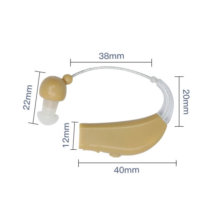 Elderly Use Can Charge Sound Amplifier Hearing Aid, Specification: US Plug(Skin Color Double Machine+White Charging Bin) - Hearing Aids by PMC TechLife | Online Shopping South Africa | PMC TechLife
