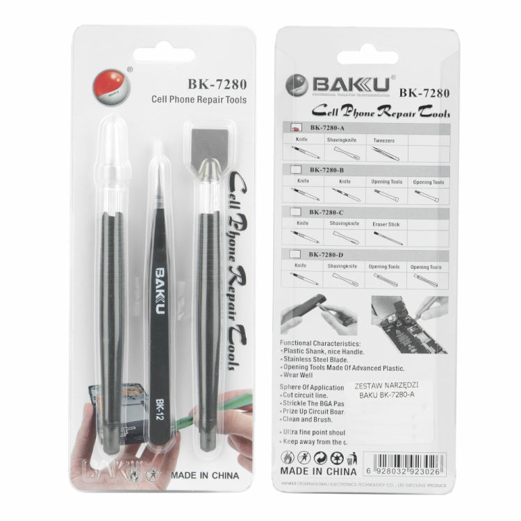 BAKU Solder Slurry Removal Scraper Tweezers Set(BK-7280) - free shipping - PMC TechLife - Order now!