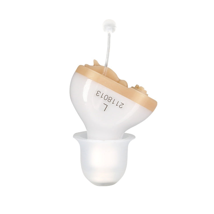 Battery Type Digital Noise Reduction Hearing Aid Elderly Sound Amplifier(White Left Ear) - Hearing Aids by PMC TechLife | Online Shopping South Africa | PMC TechLife