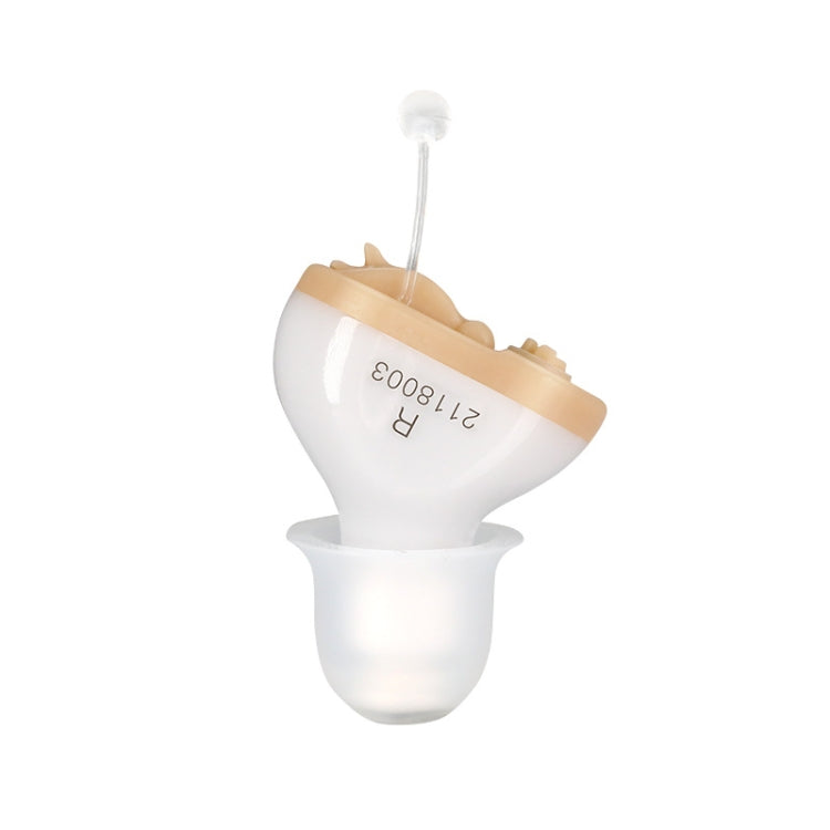 Battery Type Digital Noise Reduction Hearing Aid Elderly Sound Amplifier(White Right Ear) - Hearing Aids by PMC TechLife | Online Shopping South Africa | PMC TechLife | Buy Now Pay Later Mobicred