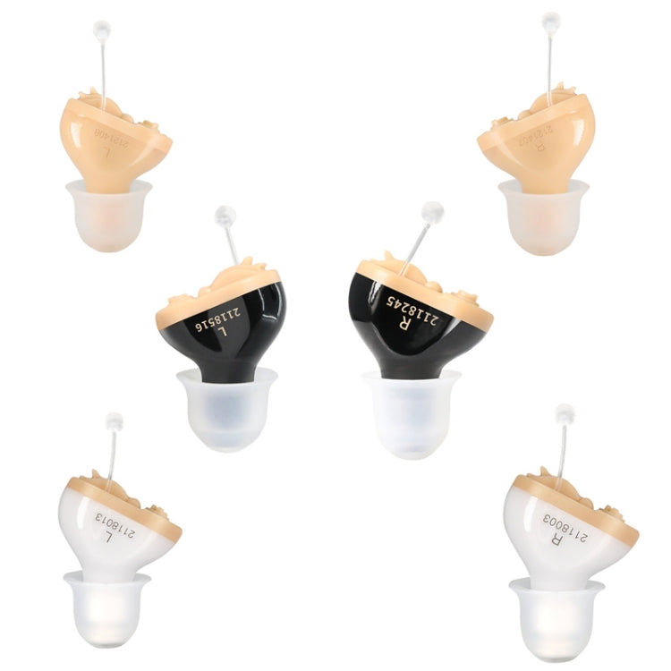 Battery Type Digital Noise Reduction Hearing Aid Elderly Sound Amplifier(Black Right Ear)
