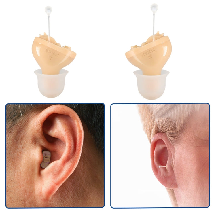 Battery Type Digital Noise Reduction Hearing Aid Elderly Sound Amplifier(Complexion Left Ear) - Hearing Aids by PMC TechLife | Online Shopping South Africa | PMC TechLife