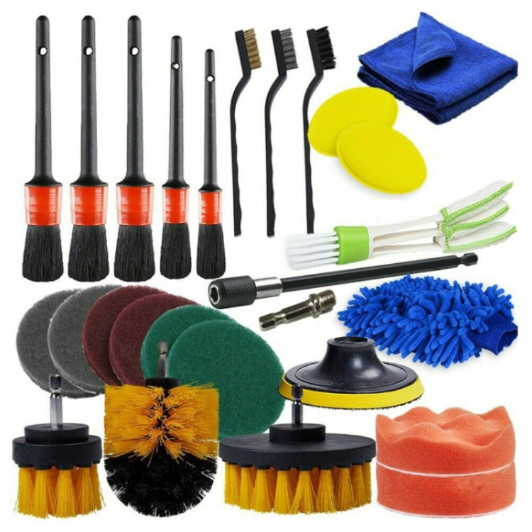 26 PCS / Set Car Beauty Car Wash Detail Brush Electric Drill Brush Outlet Brush(Yellow) - Car washing supplies by PMC TechLife | Online Shopping South Africa | PMC TechLife