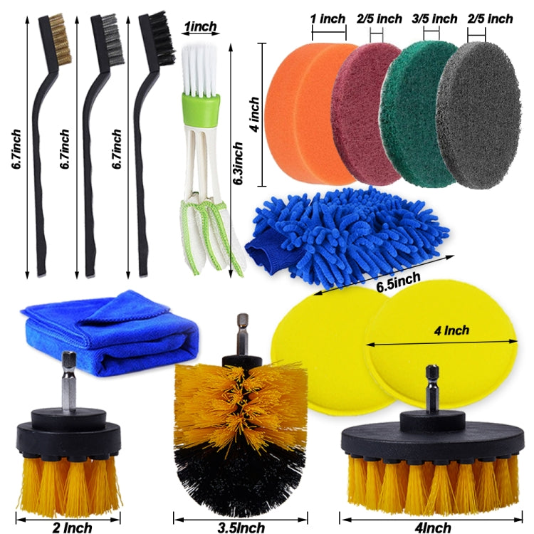 26 PCS / Set Car Beauty Car Wash Detail Brush Electric Drill Brush Outlet Brush(Yellow) - Car washing supplies by PMC TechLife | Online Shopping South Africa | PMC TechLife