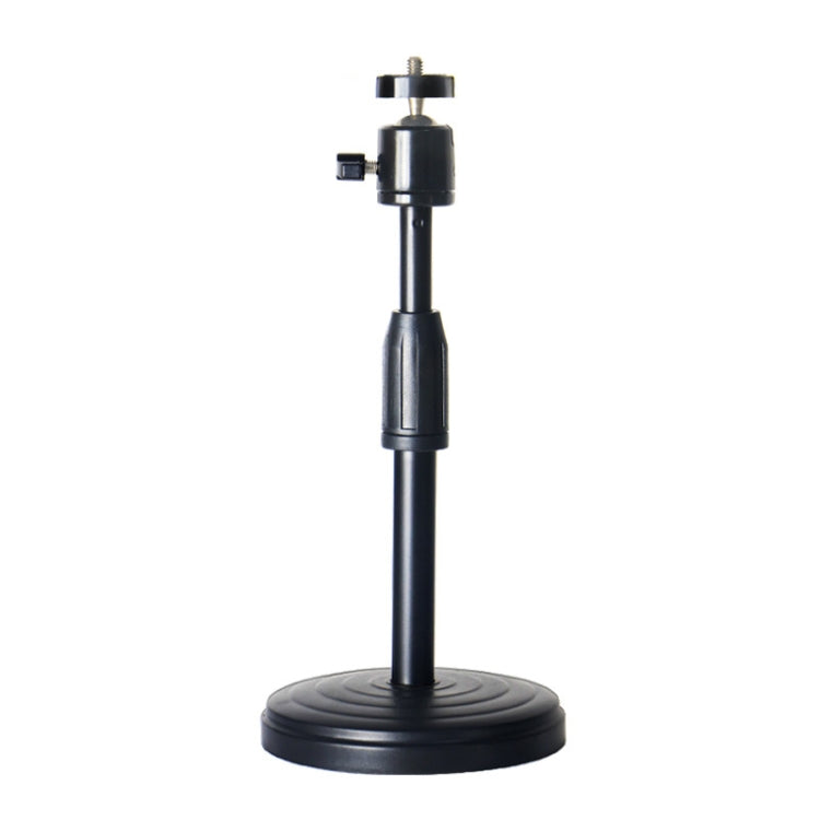 Plus Metal Disc Projector Bracket Camera Floor Desktop Bracket,Size: 0.3m With PTZ - free shipping - PMC TechLife - Order now!