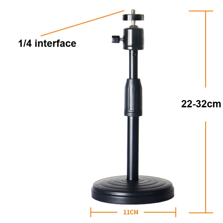 Plus Metal Disc Projector Bracket Camera Floor Desktop Bracket,Size: 0.3m With PTZ - free shipping - PMC TechLife - Order now!