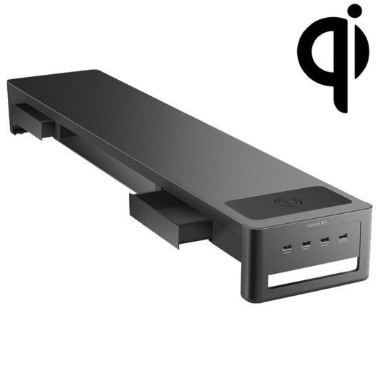 Vaydeer Multifunctional Desktop Widening Monitor Rack, Spec: Drawer Type (Wireless Charger) - free shipping - PMC Jewellery - Order now!