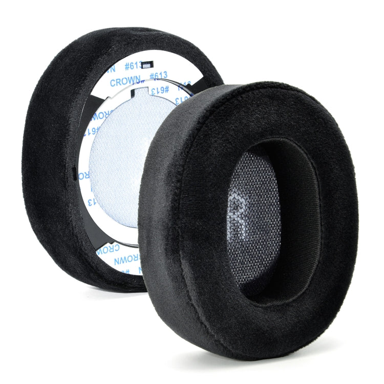 1 Pair Headphone Cover Foam Cover for JBL E55BT, Color: Velvet Thickened - Earmuff & Pad by PMC TechLife | Online Shopping South Africa | PMC TechLife