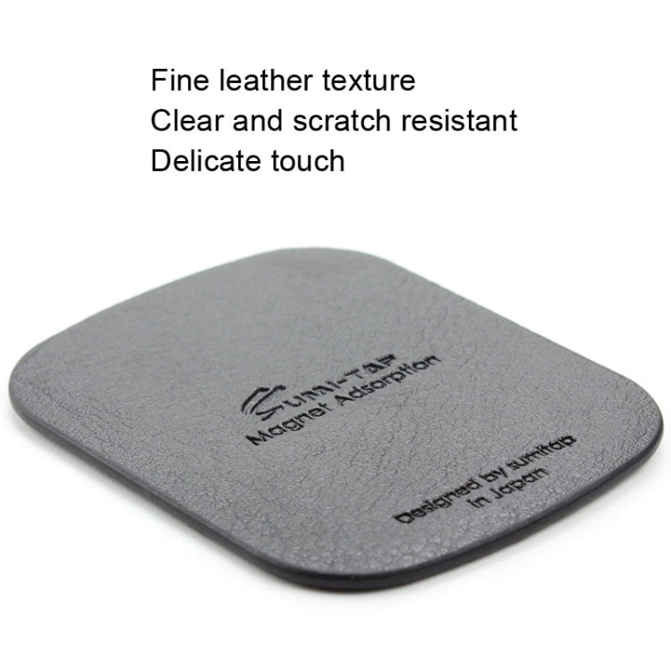 SUMITAP STHP-C40 Leather Square Magnetic Sheet Magnetic Car Phone Holder Accessories(Black) - Hand-Sticking Bracket by SUMITAP | Online Shopping South Africa | PMC TechLife | Buy Now Pay Later Mobicred