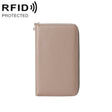 1659 RFID Anti-magnetic Anti-theft Passport Bag Document Bag Wallet(Khaki) - free shipping - PMC TechLife - Order now!
