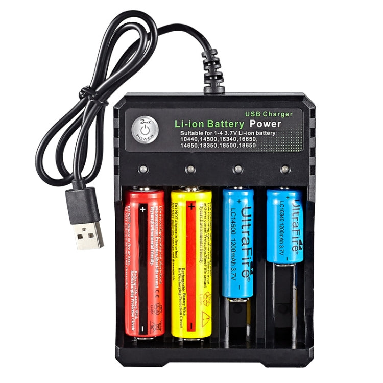 BMAX 18650 4.2V Lithium Battery USB Independent 4 Slot Charger(Colorful Box) - Charger & Converter by BMAX | Online Shopping South Africa | PMC TechLife