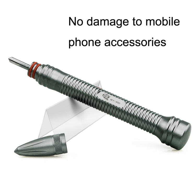 MaYuan Protect Glass Back Cover Broken Screen Pen Phone Glass Blasting Pen(Black) - free shipping - PMC Jewellery - Order now!