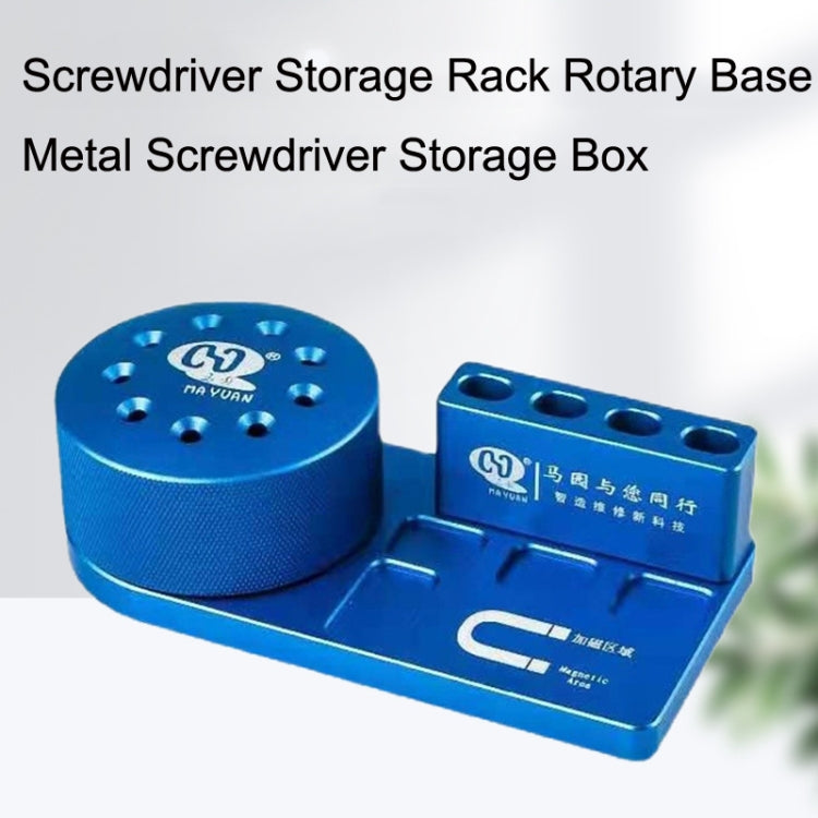 MaYuan Screwdriver Storage Rack Rotary Base Metal Screwdriver Storage Box(Blue) - Others by PMC TechLife | Online Shopping South Africa | PMC TechLife
