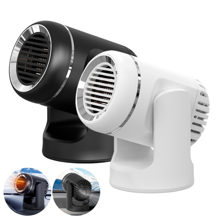 12V 130W Car Heating and Cooling Dual-use Fan Glass Defogging and Defrosting Heater(Black) - free shipping - PMC TechLife - Order now!