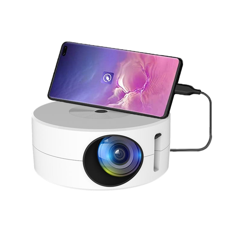 YT200 320 X 180P LED HD Mini Projector USB Powered Support Wired Connection Phone Screen(White) - Mini Projector by PMC TechLife | Online Shopping South Africa | PMC TechLife