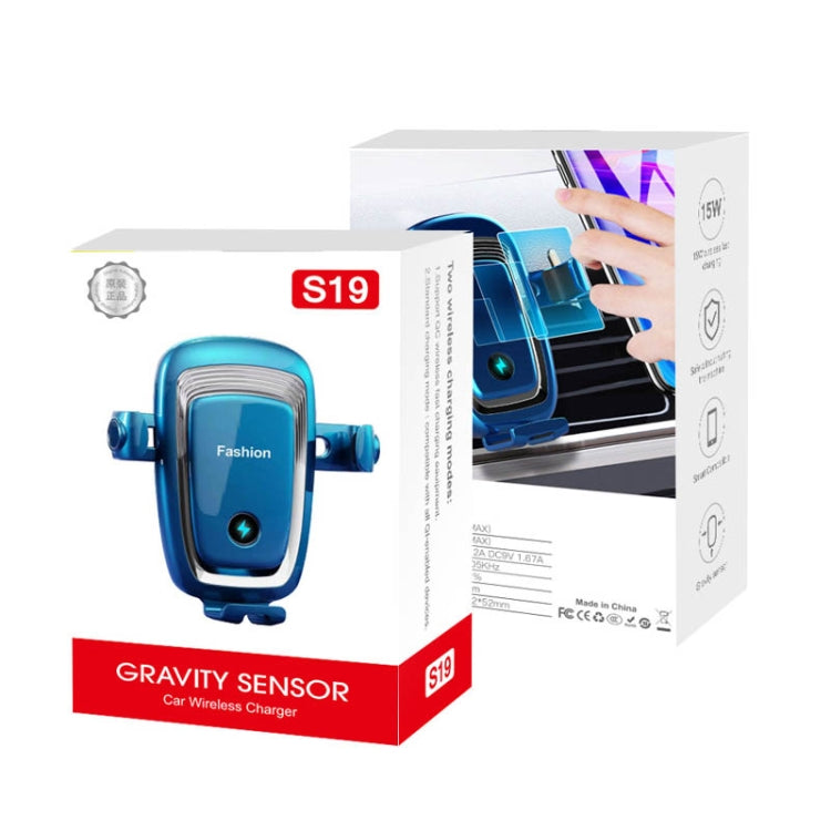 S19 15W Gravity Car Phone Wireless Charging Stand(Blue) - Wireless Charger Holders by PMC TechLife | Online Shopping South Africa | PMC TechLife