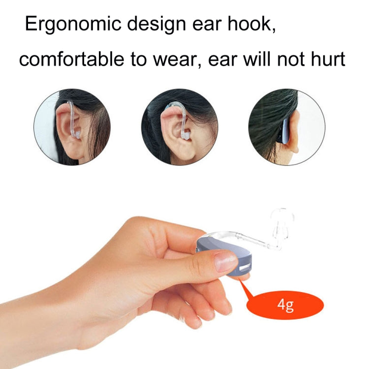 EN-T201A Digital Machine Elderly Charging Hearing Aid Sound Amplifier(Black)