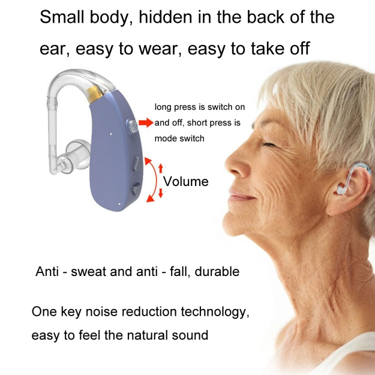 EN-T201A Digital Machine Elderly Charging Hearing Aid Sound Amplifier(Black)