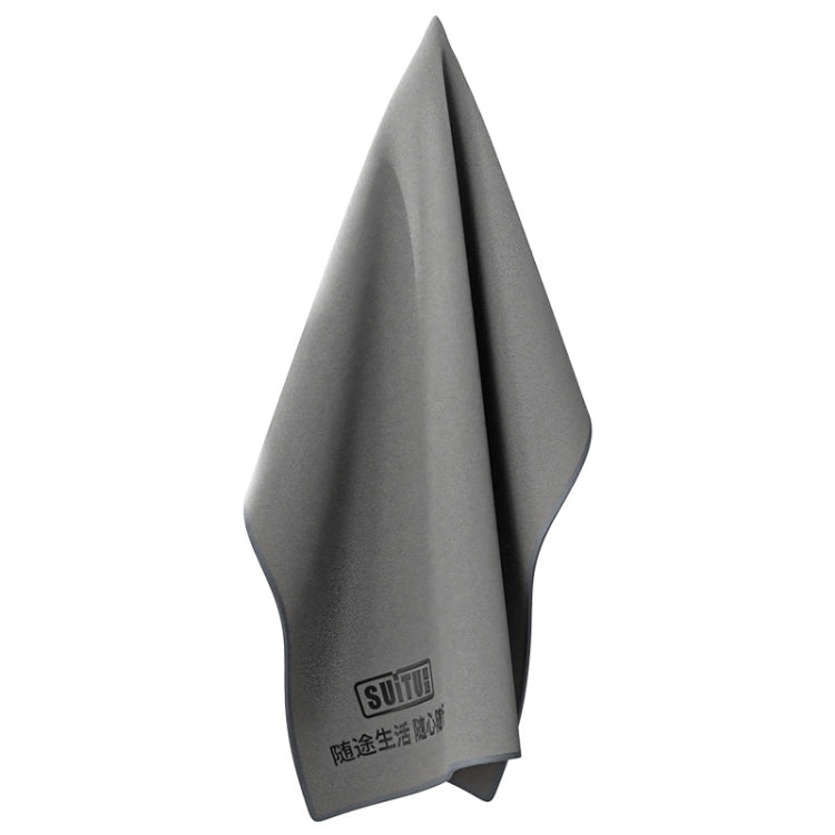 SUITU ST-9000 2pcs Double Suede Car Cleaning Towel Dry Washing Cloth, Size: 30x40cm - Car washing supplies by SUITU | Online Shopping South Africa | PMC TechLife | Buy Now Pay Later Mobicred