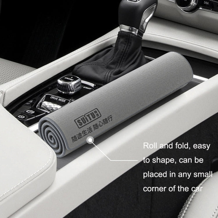 SUITU ST-9000 2pcs Double Suede Car Cleaning Towel Dry Washing Cloth, Size: 30x40cm - Car washing supplies by SUITU | Online Shopping South Africa | PMC TechLife | Buy Now Pay Later Mobicred