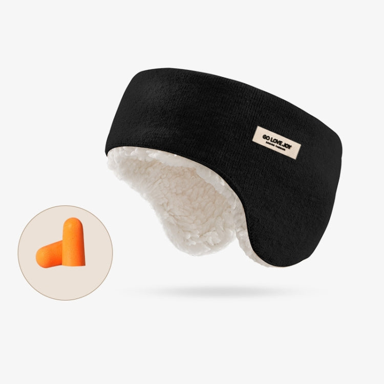 Golovejoy Winter Warm Soundproof Earmuffs + Earplugs Set Sleep Eye Mask(Black) - free shipping - PMC TechLife - Order now!