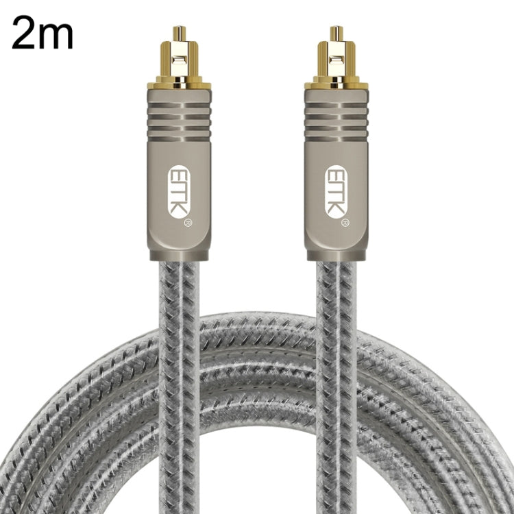 EMK YL/B Audio Digital Optical Fiber Cable Square To Square Audio Connection Cable, Length: 2m(Transparent Gray) - free shipping - PMC Jewellery - Order now!