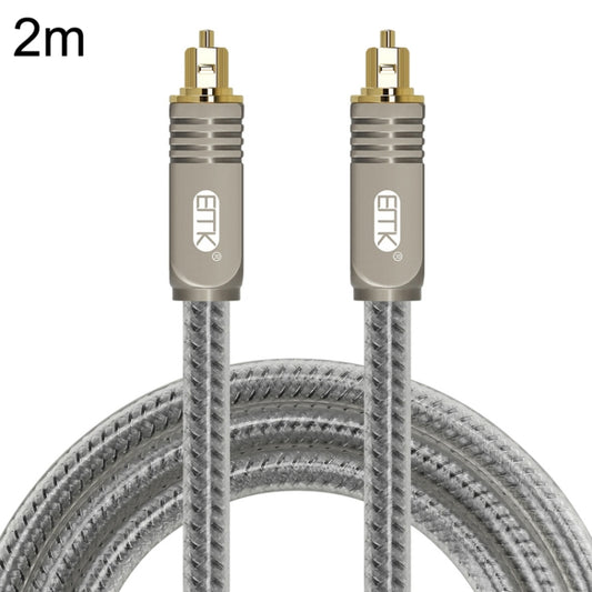 EMK YL/B Audio Digital Optical Fiber Cable Square To Square Audio Connection Cable, Length: 2m(Transparent Gray) - free shipping - PMC Jewellery - Order now!
