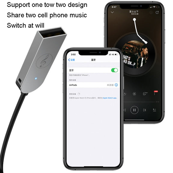 AUX Car Bluetooth Receiver Adapter 3.5mm Audio Receiver