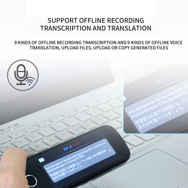 Hishell 3.5 inch Offline Photo Scanning Pen Dictionary Translation Recording Pen(S40) - free shipping - PMC Jewellery - Order now!