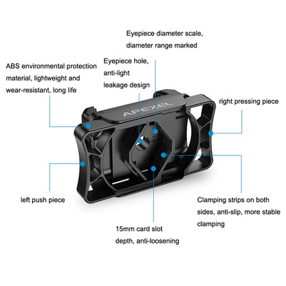APEXEL APL-F002 Dual Monocular Bird Watching Camera Universal Eyepiece Connector Phone Accessories(Black) - free shipping - PMC Jewellery - Order now!