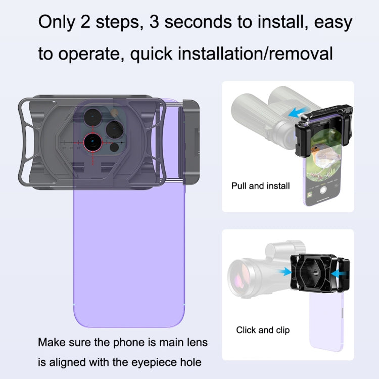 APEXEL APL-F002 Dual Monocular Bird Watching Camera Universal Eyepiece Connector Phone Accessories(Black) - free shipping - PMC Jewellery - Order now!