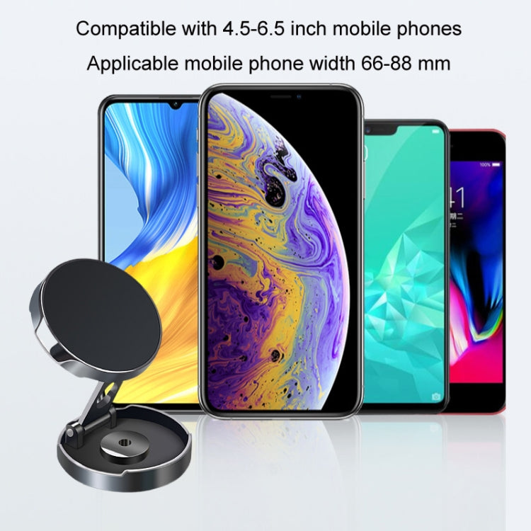 Multi-Angle Positioning Car Folding Circular Car Magnetic Suction Bracket(Silver) - Car Holders by PMC TechLife | Online Shopping South Africa | PMC TechLife