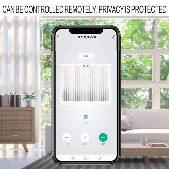 X101 Smart Home Automatic Curtain Machine With RC, Style: Track Model Single Host