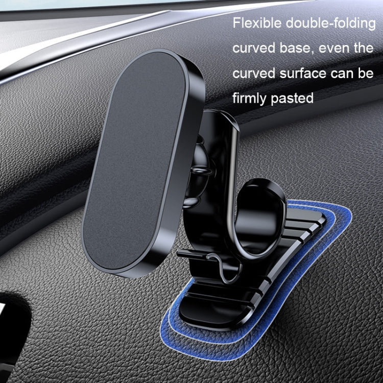 D6 360-degree Rotating Magnetic Suction Car Mobile Phone Holder(Black)