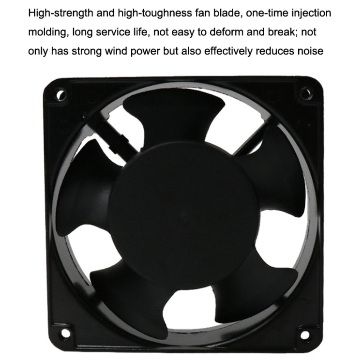 12cm 220V Cabinet Solder Smoke Exhaust Cooling Fan(Black) - Fan Cooling by PMC Jewellery | Online Shopping South Africa | PMC Jewellery | Buy Now Pay Later Mobicred