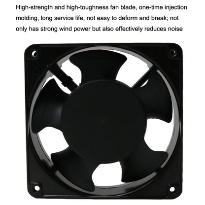 12cm 220V Cabinet Solder Smoke Exhaust Cooling Fan(Black) - Fan Cooling by PMC Jewellery | Online Shopping South Africa | PMC Jewellery | Buy Now Pay Later Mobicred