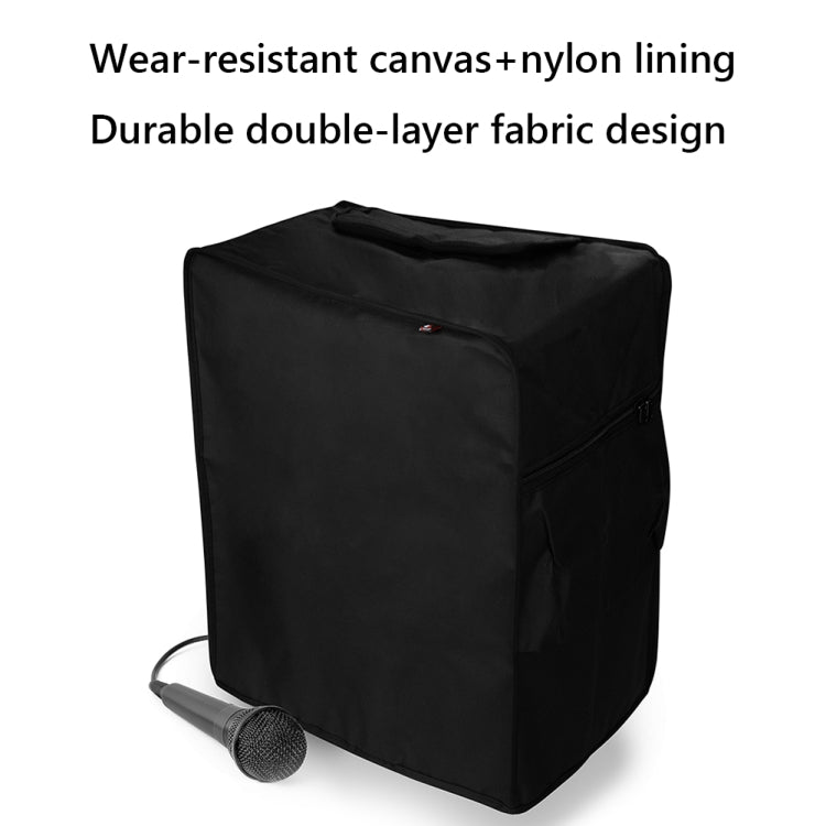 For ION Audio Block Rocker Plus Large Speaker Dustproof Cover Case Storage Bag - Protective Case by PMC TechLife | Online Shopping South Africa | PMC TechLife