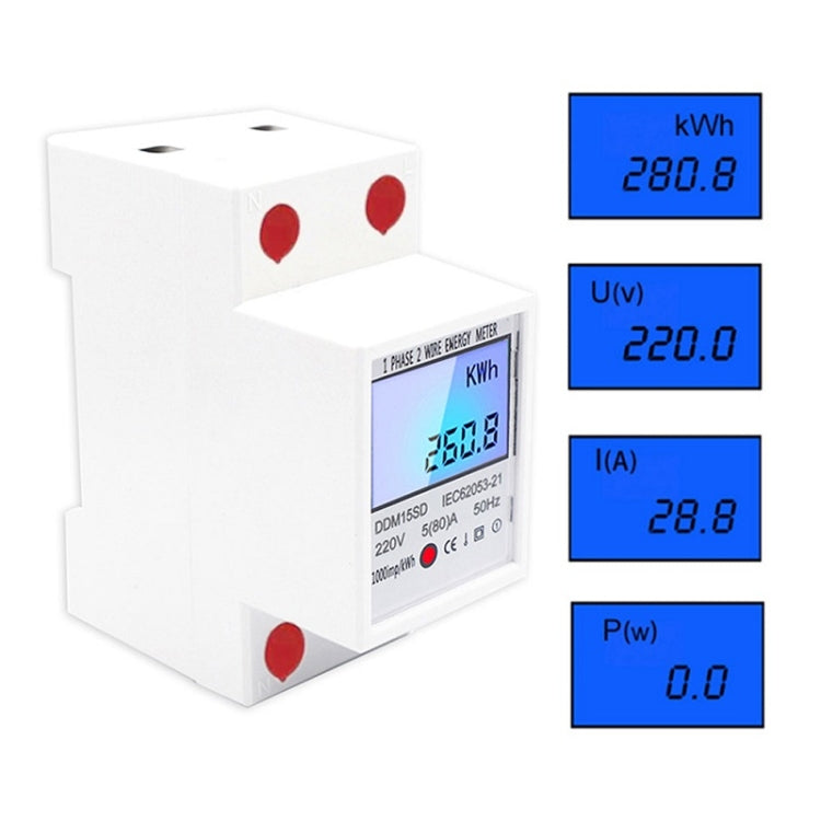 DDM15SD 10 (40) A Single-phase Multi-function Rail Meter with Backlight LCD Display - free shipping - PMC TechLife - Order now!