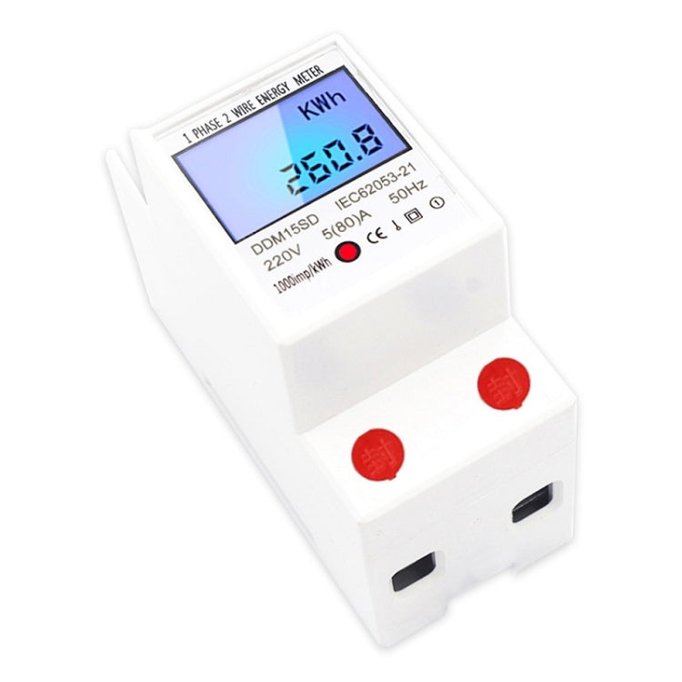 DDM15SD 20 (80) A Single-phase Multi-function Rail Meter with Backlight LCD Display - free shipping - PMC TechLife - Order now!