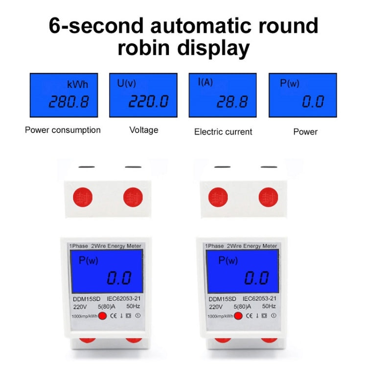 DDM15SD 10 (40) A Single-phase Multi-function Rail Meter with Backlight LCD Display - free shipping - PMC TechLife - Order now!