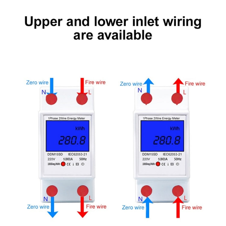 DDM15SD 10 (40) A Single-phase Multi-function Rail Meter with Backlight LCD Display - free shipping - PMC TechLife - Order now!