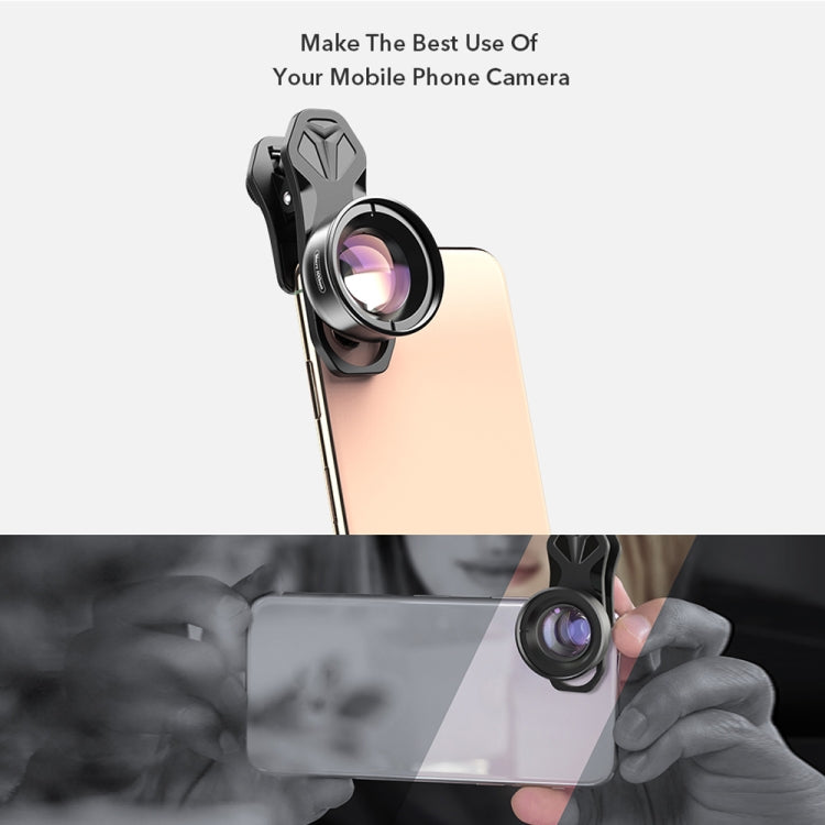 APEXEL APL-HB100MM HD Insect Jewelry 100 Micro External Mobile Phone Lens(Telephoto Clip) - free shipping - PMC Jewellery - Order now!