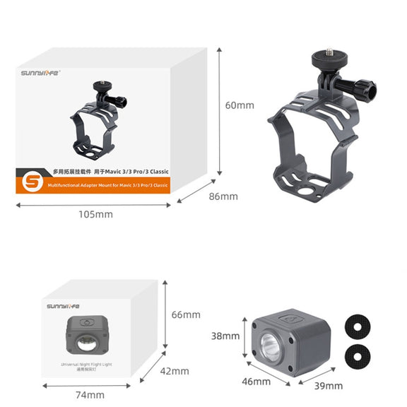 Sunnylife GZ580 For Mavic 3 Pro / Mavic 3 Classic / Insta360 X3 Camera Mount