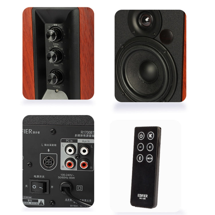 Edifier R1700BT Wireless Bluetooth HIFI Computer Speaker Subwoofer 2.0(Wood Grain) - free shipping - PMC Jewellery - Order now!