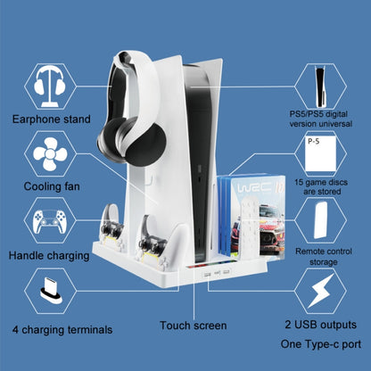 iplay for PS5 Host Cooling Handle Charging Base with Disc Storage Rack(White) - free shipping - PMC Jewellery - Order now!